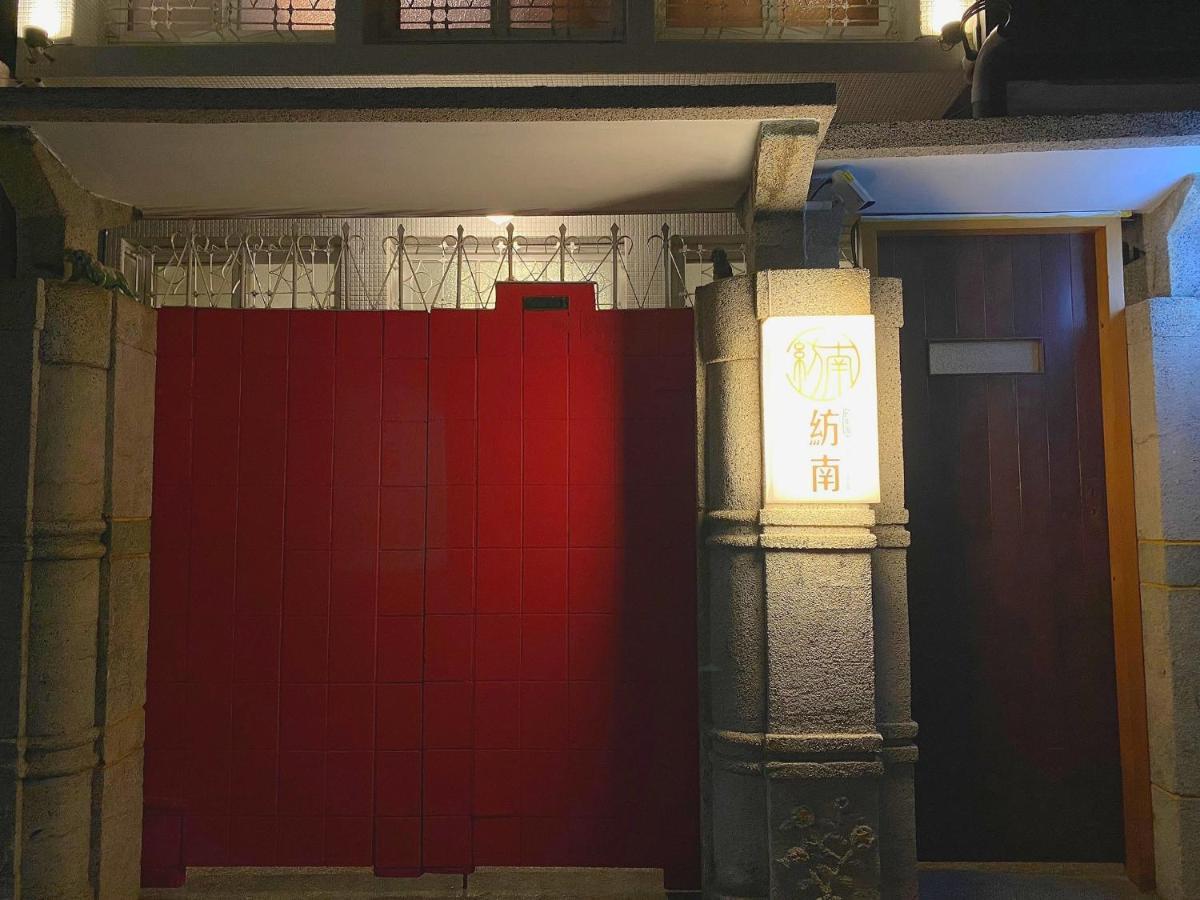Funnan Guesthouse Tainan Eksteriør bilde