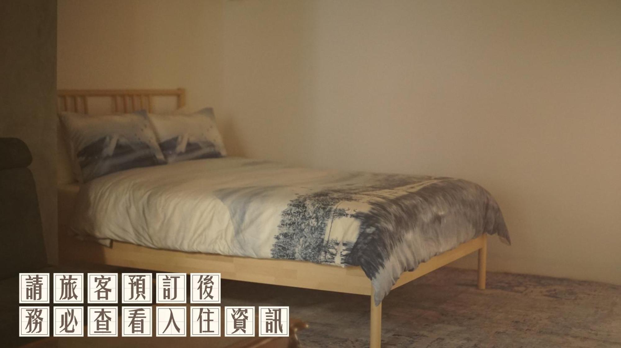Funnan Guesthouse Tainan Rom bilde