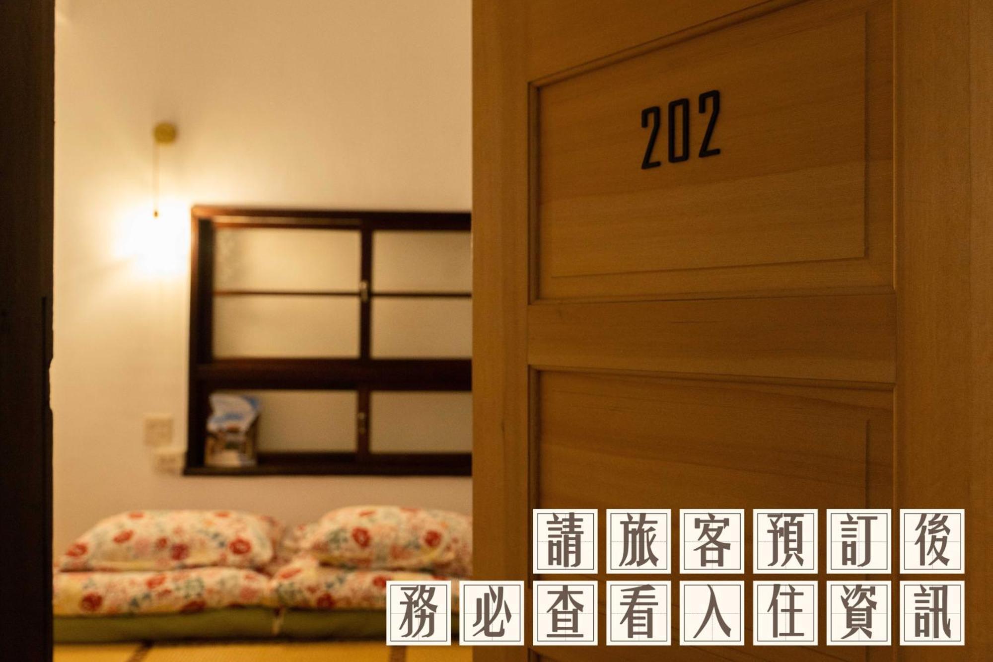 Funnan Guesthouse Tainan Rom bilde