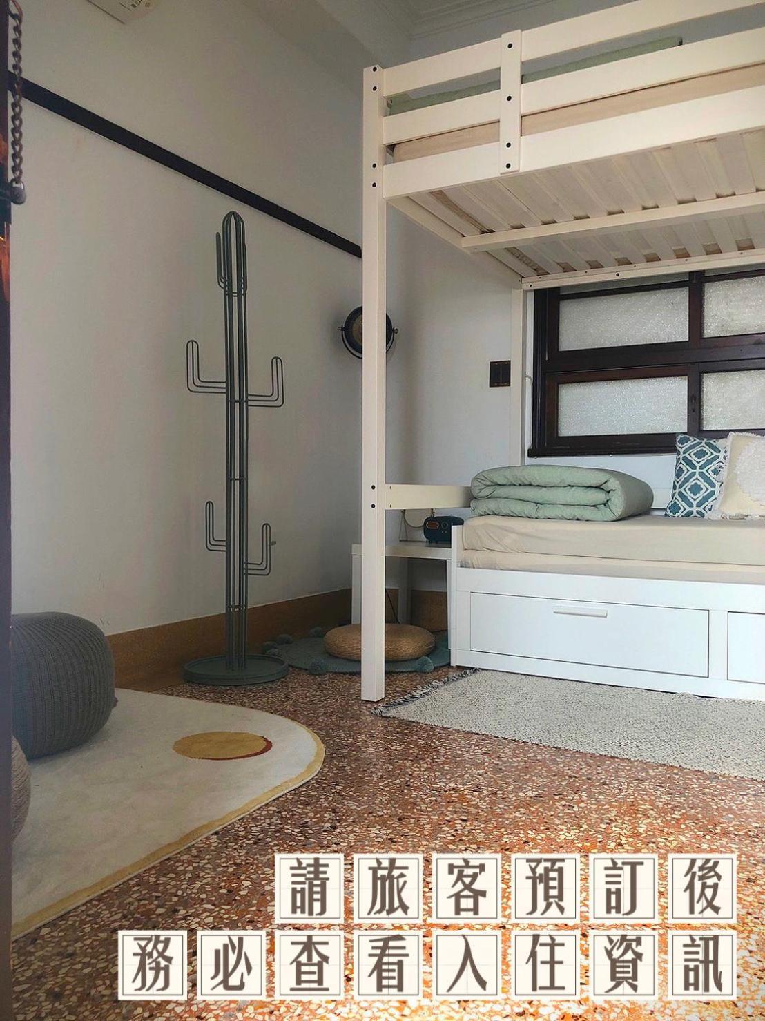Funnan Guesthouse Tainan Rom bilde